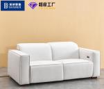 BN Italian Minimalist Functional Sofa Living Room Wear-Resistant Cat Claw Cloth