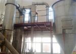 XSG-4 Small Spin Flash Dryer Chemical Drying Equipment 5-500kg/H