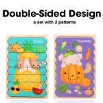 Double Sided Strip 3D Puzzles Baby Toy Wooden Montessori Materials Educational