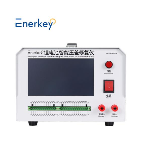 Automatic Battery Balance Auto Repair Equipment Balancer and Analyzer for DC12V