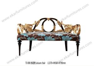 Quality 2 Seater leisure chair antique wooden leisure chair TI-008 wholesale