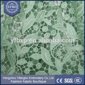 Quality 2016 new design embroidery high quality african cord lace fabric for wedding dress/ garment/ suit wholesale