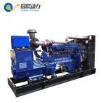 High Efficiency 1200kw Gas Turbine Generator ISO CE Certification
