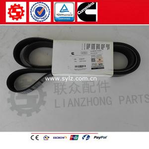 Quality China Wholesale Cummins Hot sale good price V ribbed belt 3289897 3972378 3972379 3972382 3972384 wholesale