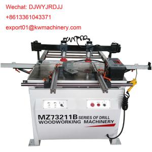 Quality MZ73211B carpenter side drilling machine made in China wholesale