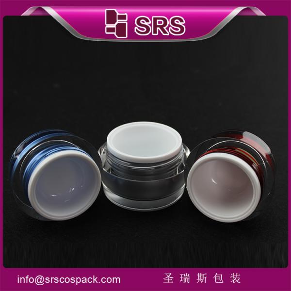 SRS PACKAGING high quality and good price cosmetic jar ,30g 50g acrylic mason