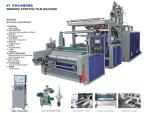 Full Automatic PE Film Extrusion Equipment , 220V Blown Film Machine