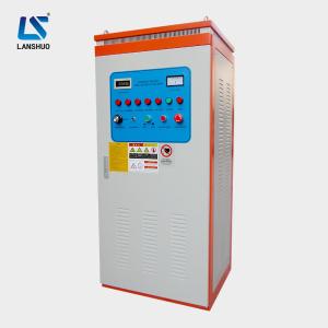 Quality 18 - 23KHZ Induction Heating Machine 160kw Max Input Power For Stainless Steel wholesale