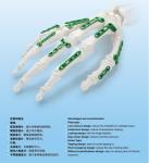 Titanium SS T Plate Orthopedics Distal Radius Locking Plate