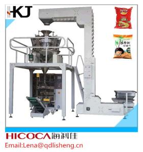 Quality Quantitative Snack Food Packaging Machine With Weighting ISO90001-2000 Approval wholesale