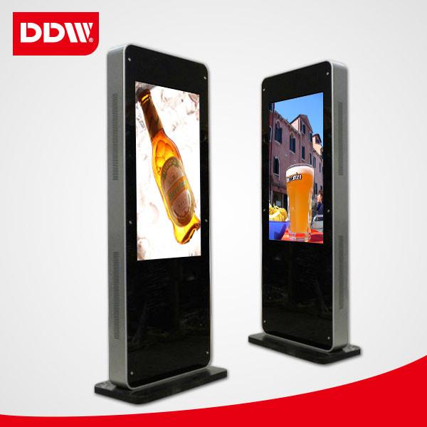 Cheap Stylish digital signage android digital signage tv tuner for sale
