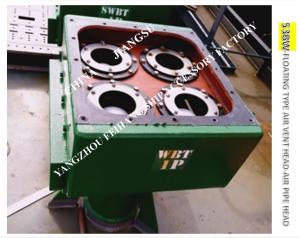 Quality IMPA872305-BILGE WATER TANK AIR PIPE HEAD NO.53BW-350A wholesale