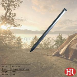 Quality 30cm U shaped steel tent pegs wholesale