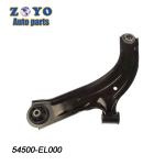 Black E-coating Front Suspension Kit Control Arm Bushing for Nissan Leaf 2010-