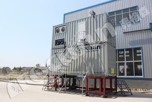Compact Indoor Outdoor Snow Ice Making Machine for Theme Park