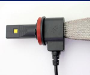 Quality BB-5HL-H11W-PHI-2500LM wholesale