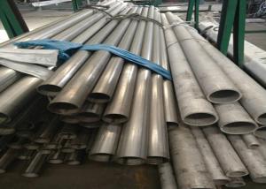 Quality Aisi310s Seamless Stainless Steel Tubing , Pressure Vessels Steel Metal Tubing wholesale