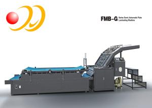 Quality Auto Pape Film Lamination Machine wholesale