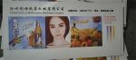 Semi Automatic Carton Printing Slotting Die-Cutting Machinery for Industrial