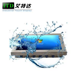 Quality Heavy Duty Rugged LCD Monitor Stainless Steel Waterproof Touch Screen IP66 IP67 wholesale