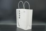 Biodegradable Packaging Kraft Bags recycled Custom Printed Paper Bags With