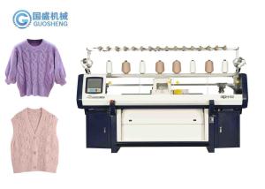Quality 52In Computerized Flat Knitting Machine With Comb Chaleco 1000w wholesale
