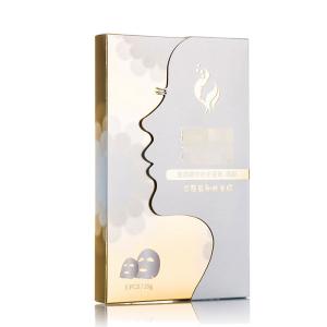 Quality Square Custom Plated Size Folding Facial Mask Box for Cosmetic Skincare Packaging wholesale