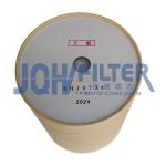 SH60123 HY90182 KHJ0738 159282A1 PT9472 Hydraulic Oil Filter For Sumitomo