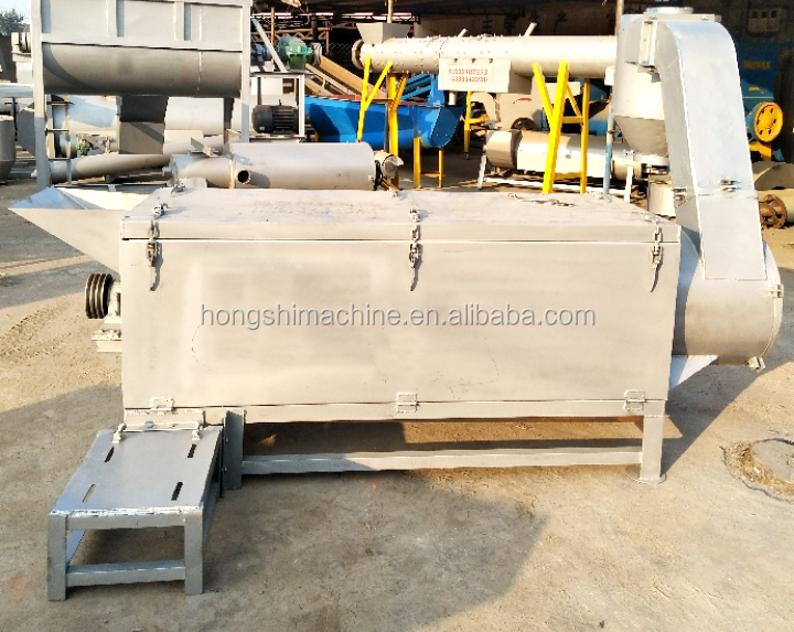 Horizontal type centrifugal dryer plastic bottle dewater recycling machine