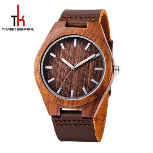 Quality Custom Wrist Watch Leather Strap Silver Hands Walnut Dial 45mm Size wholesale