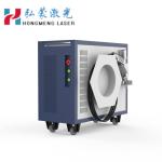 Mini Portable Handheld Laser Welding Machine for Stainless Steel Carbon Steel