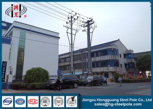 Quality 9m 30ft Power Transmission Poles Bitumen Painted 69kv Electric Steel Pole wholesale