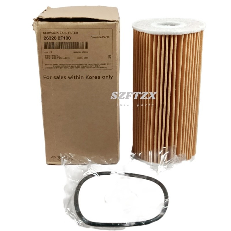 263202F100 Hyundai Auto Oil Filte 93.5mm 26320-2F100 Diesel Oil Filter For Santa Fa KIA