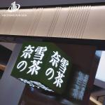Wholesale Customized Lightbox Shop Billboard Vacuum Light Box Signage Advertisin