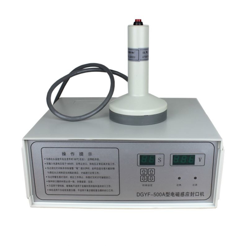 DGYF-500C Aluminum Induction Sealing Machine Portable Manual