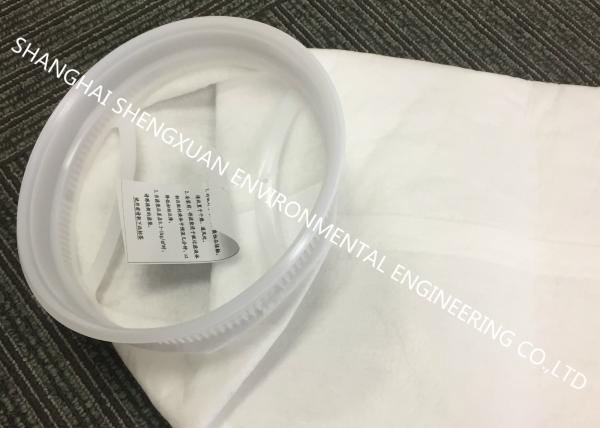 Whole Ultrasonic Welding Micron Filter Bags R - Semi - Circle With Plastic