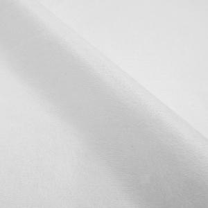 Quality White Bamboo Biodegradable Spunlace Nonwoven Fabric wholesale