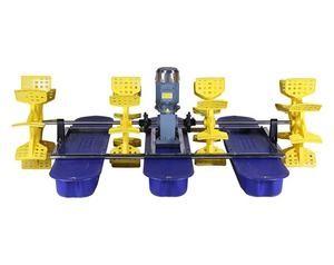 Quality 1000W Water Wheel Aerator High Speed Aerator For Fish Farming wholesale