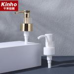 24/410 28/410 Soap Dispenser Pump Bathroom UV Coating Silver Lotion Pump