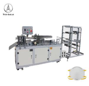 Quality 4 Layers Non Woven Disposable N95 Face Mask Maker Machine wholesale