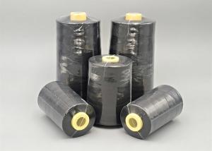 Quality 50/2 Industrial Sewing Machine Thread For High Grade Underclothes wholesale