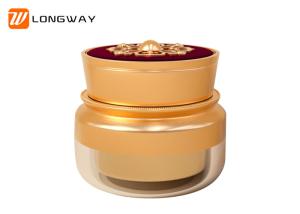 Quality 35g Face Cream Jar Orchid Shape Cream Jar For Cosmetic Packaing Jar wholesale