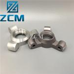 STL Aluminum Machining Parts