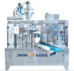 JINWANG Premade Pouch Packing Machine 1kg Automatic Rotary Pouch Packing Machine