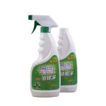 Beverage Manufacture Kitchen Bubble Foam Spray Cleaner 80%