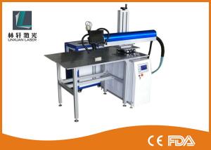 Quality 380V 60HZ Jewellery Laser Soldering Machine Water Cooling For Solar Silicon wholesale