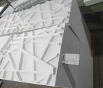White Water Resistance 3D PVC Decoration Wall Panel For House Decoration