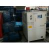 Buy cheap Industrial packaged water chiller for hydraulic pressurized kneader cooling from wholesalers