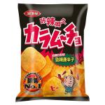 Diversify your wholesale offerings with KOIKE-YA Truffle Potato Chips, packaged