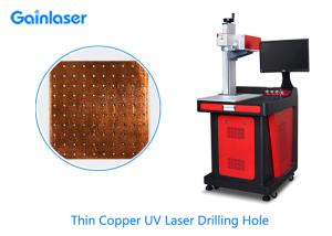 Quality AC220V JCZ Metal Laser Marking Machine For Copper wholesale